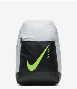 Nike Brasilia Backpack Grey